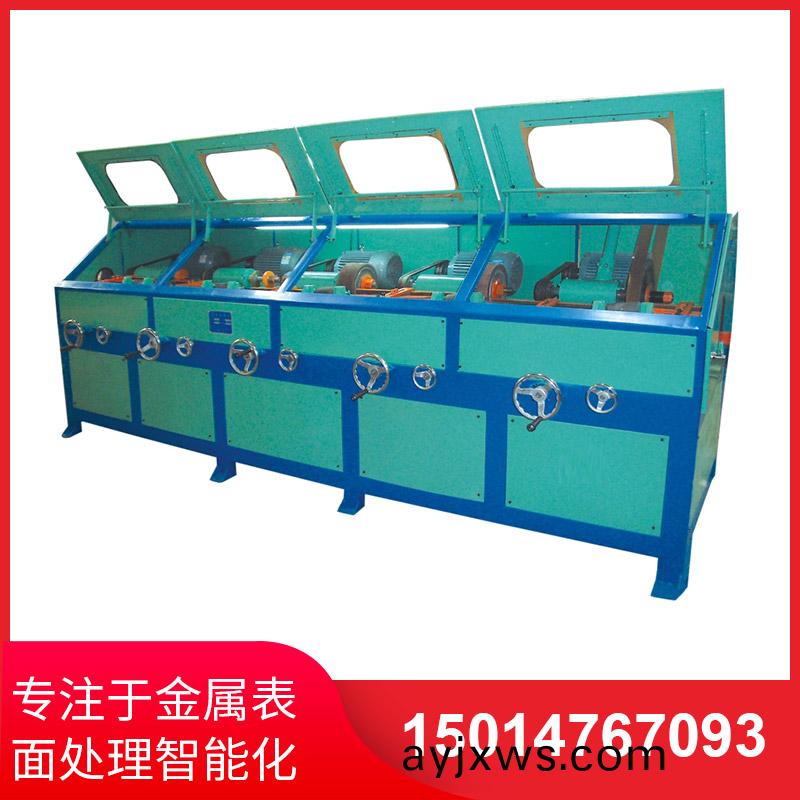 選購圓筦抛光(guang)機務必註意什麼
